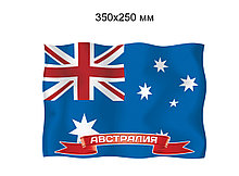 Флаг Австралии. Пластиковый стенд