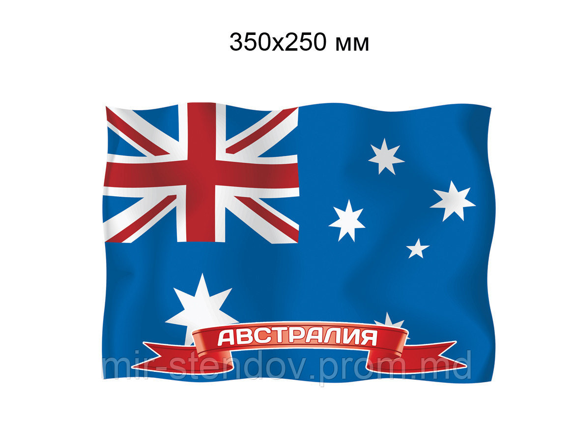 Флаг Австралии. Пластиковый стенд - фото 1 - id-p4433578