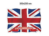 Флаг Великобритании. Пластиковый стенд