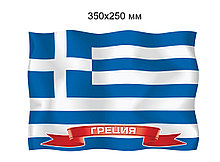 Флаг Греции. Пластиковый стенд