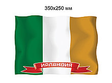 Флаг Ирландии. Пластиковый стенд