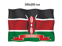 Флаг Кении. Пластиковый стенд