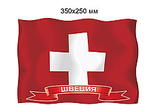 Флаг Швеции. Пластиковый стенд