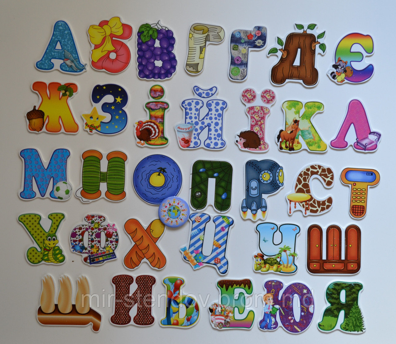 Буквы. Набор Настенных декораций для детского сада. - фото 1 - id-p4433708
