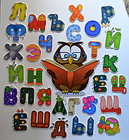 Филин и буквы. Настенная декорация для детского сада.