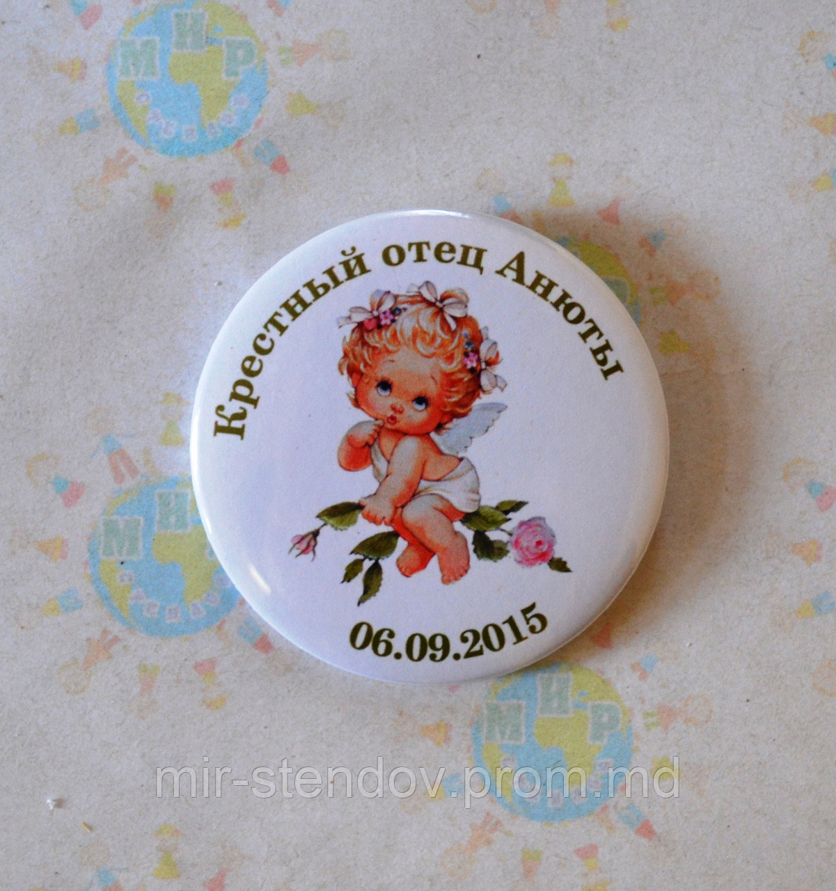Крёстный отец. Значок для свадьбы. Свадебные значки, фото 1