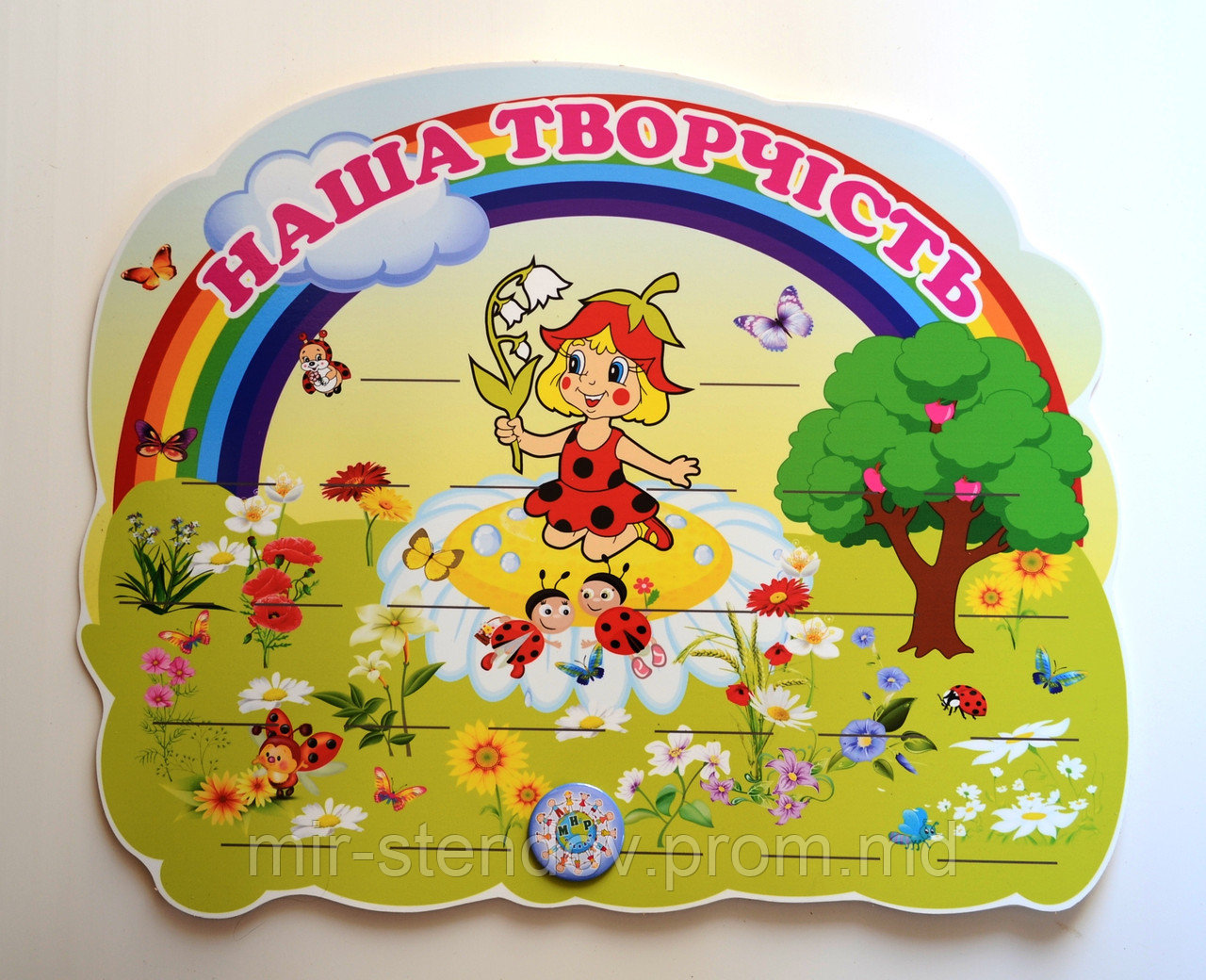 Стенд для поделок Божьи коровки, фото 1