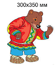 Медведь. Настенная декорация для детского сада.