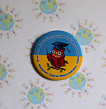 Значок Учитель