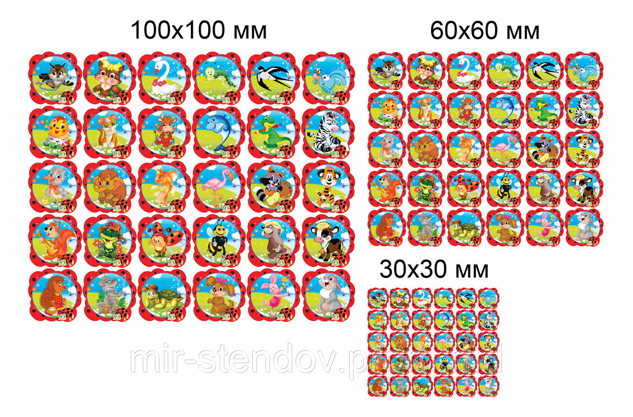 Наклейки на шкафчики, кроватки, полотенички Божьи коровки, фото 1