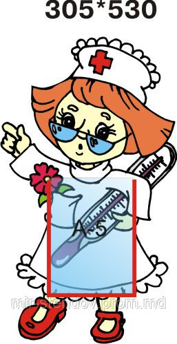 Стенд Медсестра, фото 1