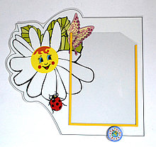 Ромашка. Стенд меню.