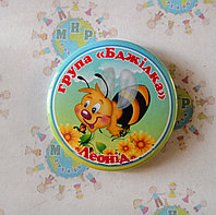 Значок Группа Пчёлка с именем ребёнка