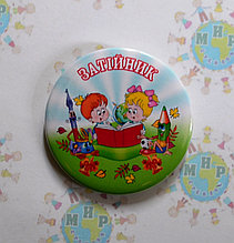 Значок Затейник