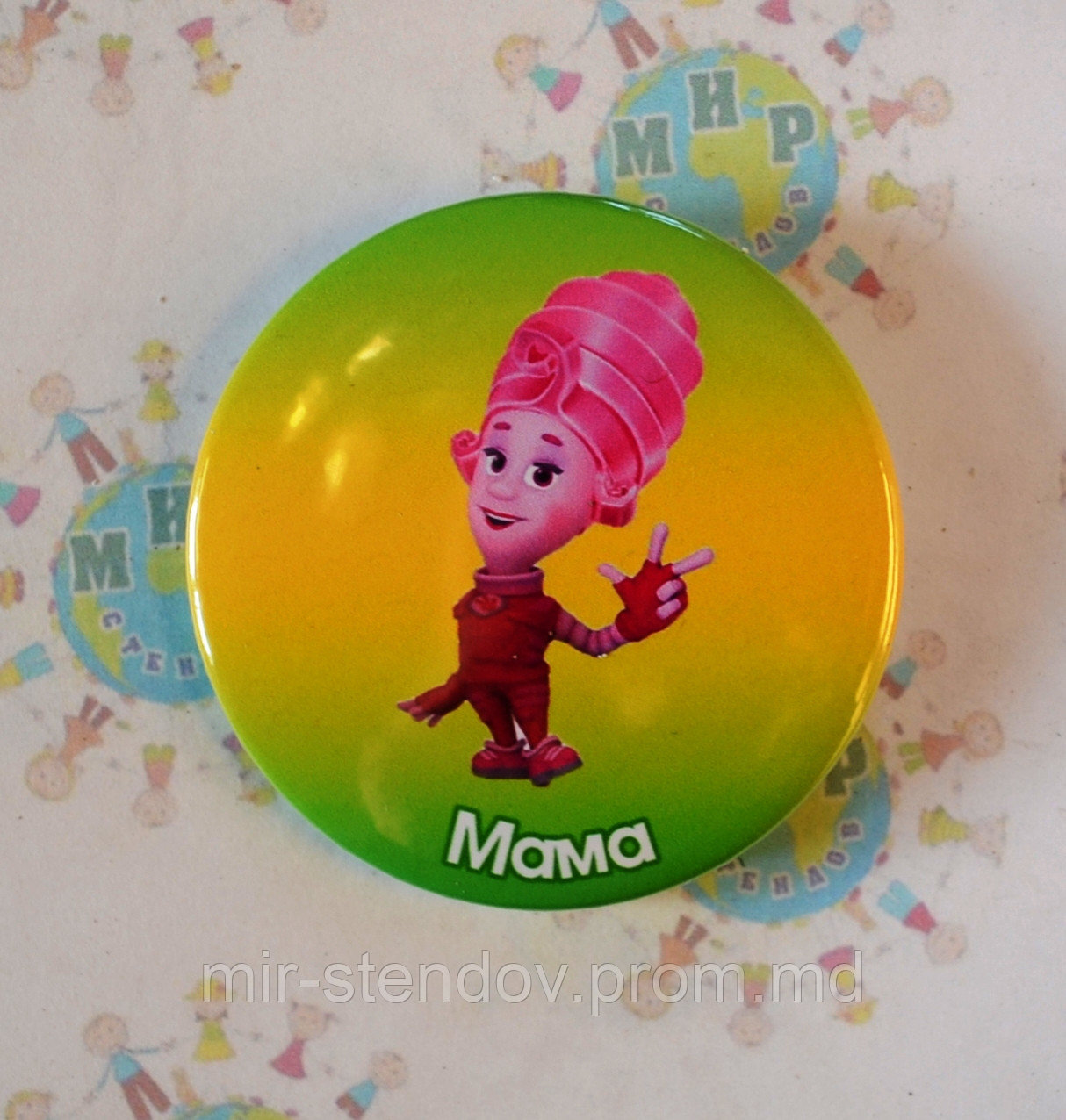 Значок металлический Фиксики Мася, фото 1