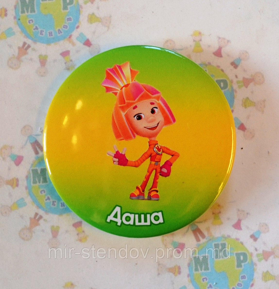 Значок металлический Фиксики Симка. Именной, фото 1