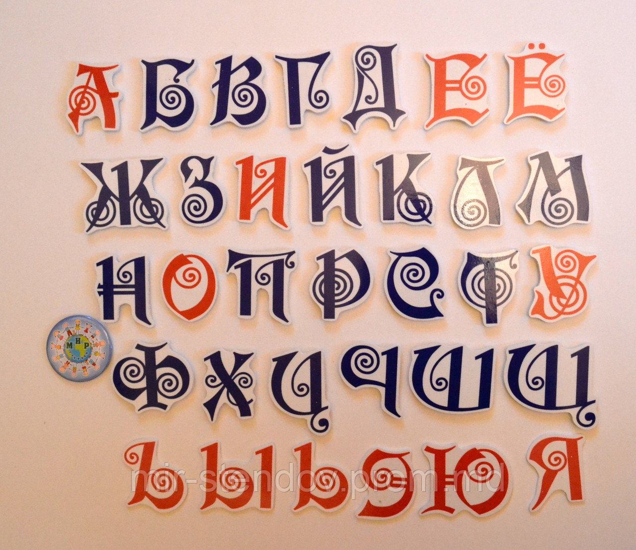 Магниты алфавит, фото 1