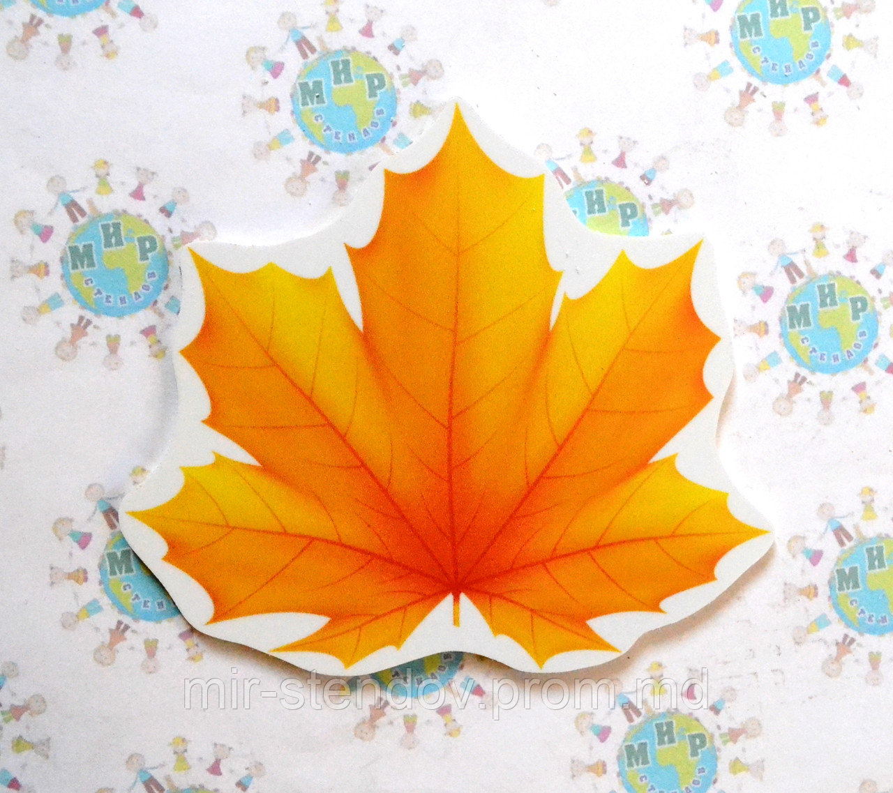 Листочек жёлтый. Фигурка для магнитной доски, фото 1