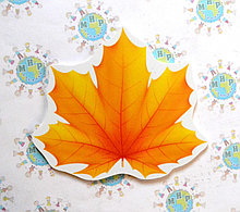 Листочек жёлтый. Фигурка для магнитной доски