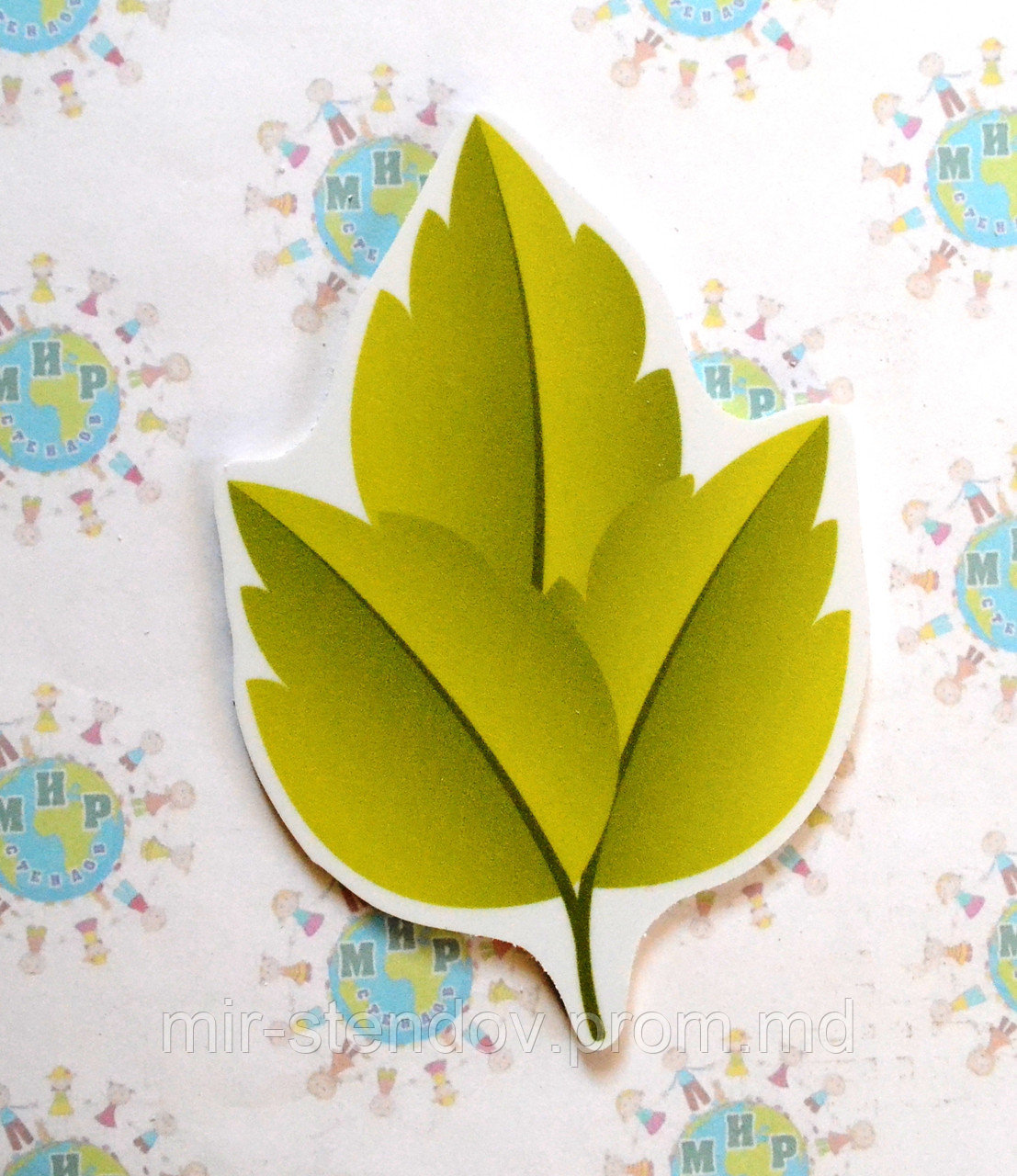 Листочек Зелёный. Фигурка для магнитной доски, фото 1