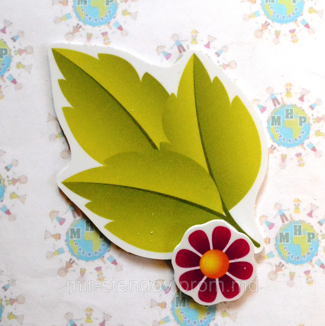 Магнитный стенд для крепления рисунка Листочек зелёный, фото 1