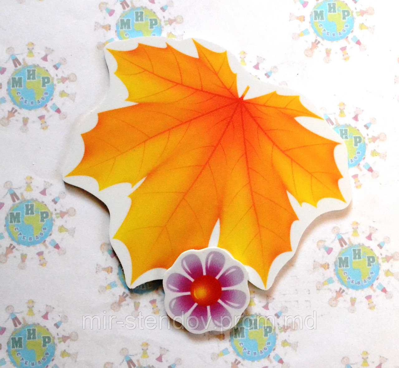 Магнитный стенд для крепления рисунка Листочек жёлтый, фото 1