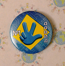 Значок сувенирный Фиксики с именами