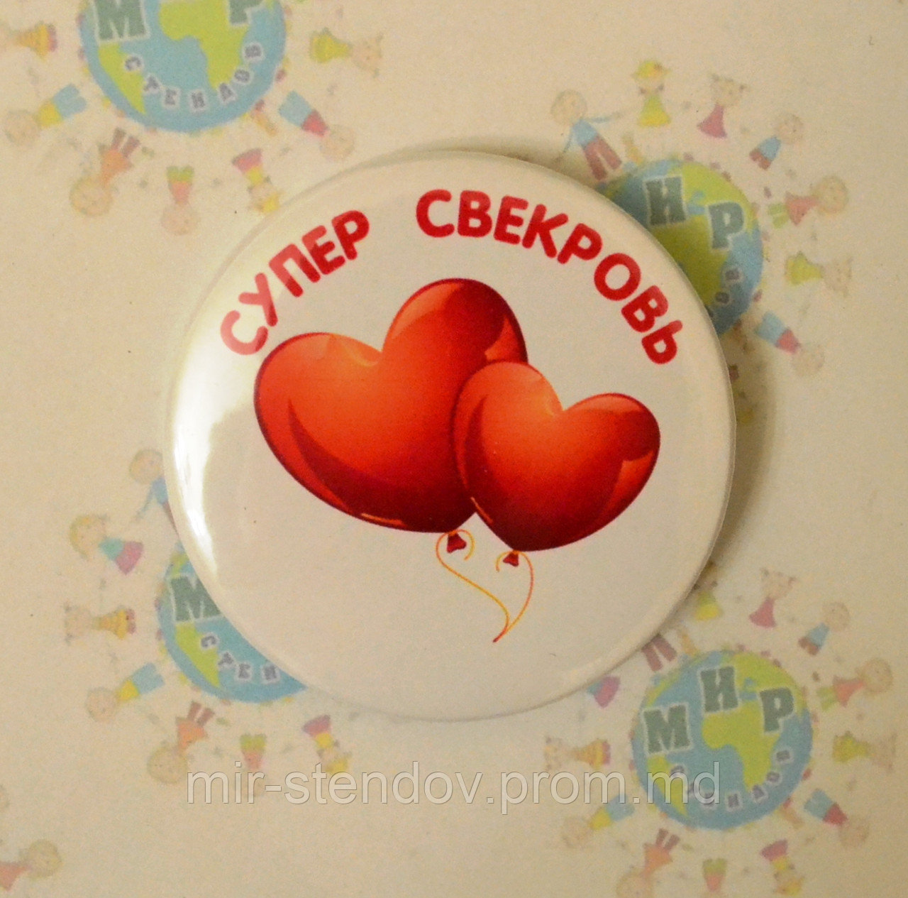 Значки для свадьбы. Свадебные значки, фото 1