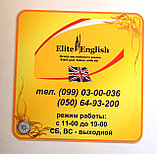 Фасадная вывеска паластиковая, фото 2