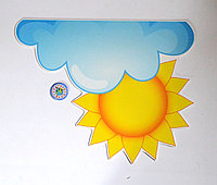 Тучка и солнышко. Настенная декорация для детского сада. 70х60 см