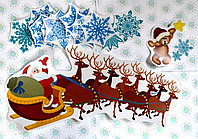 Набор наклеек для окон Дед Мороз, олени и Снежинки