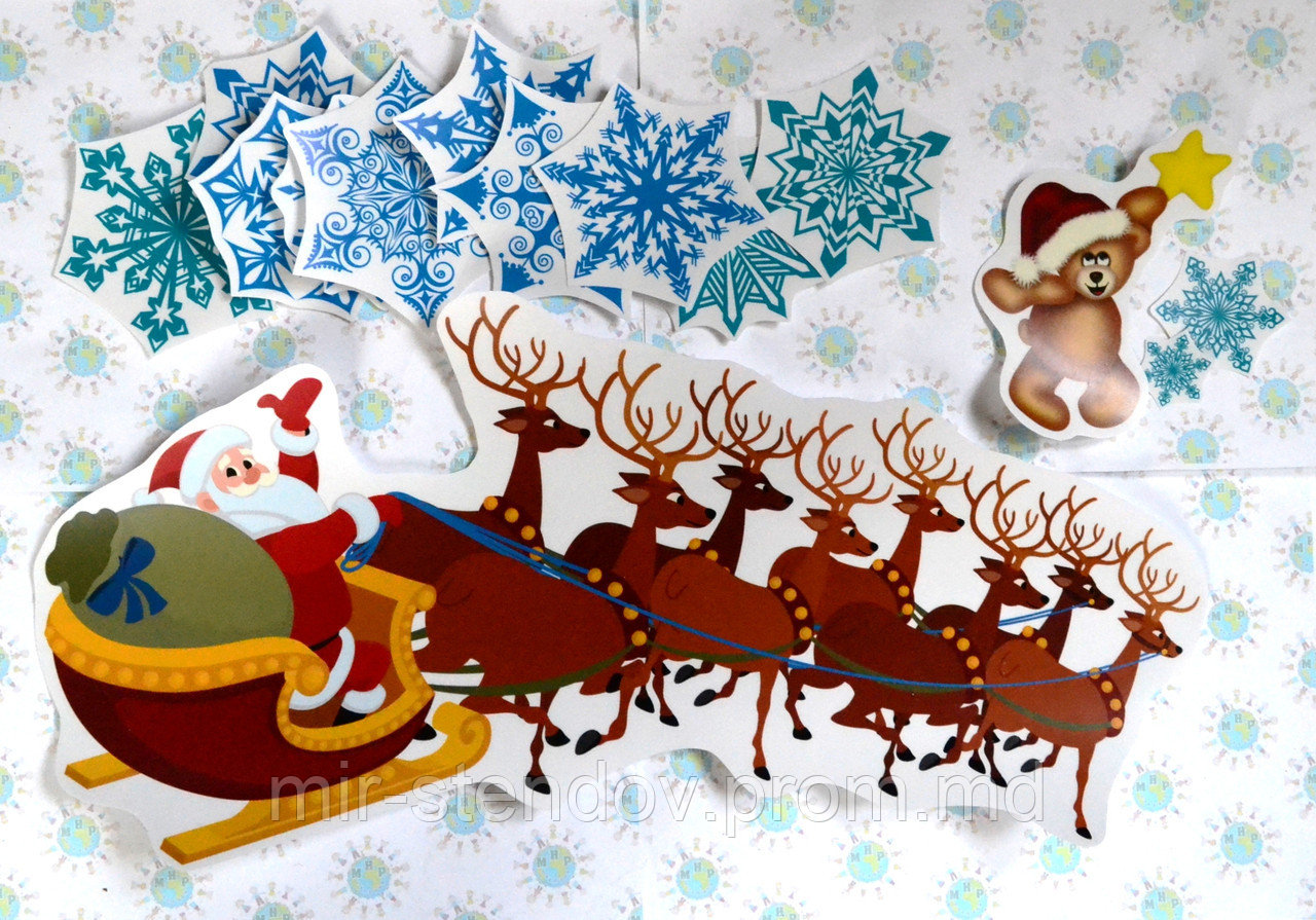 Набор наклеек для окон Дед Мороз, олени и Снежинки - фото 1 - id-p4436164