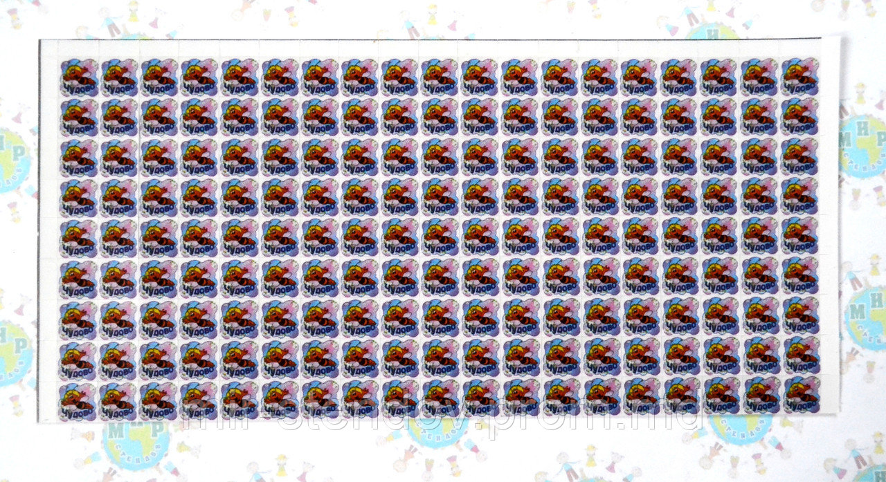 Виниловые наклейки для оценок "Чудово", фото 1