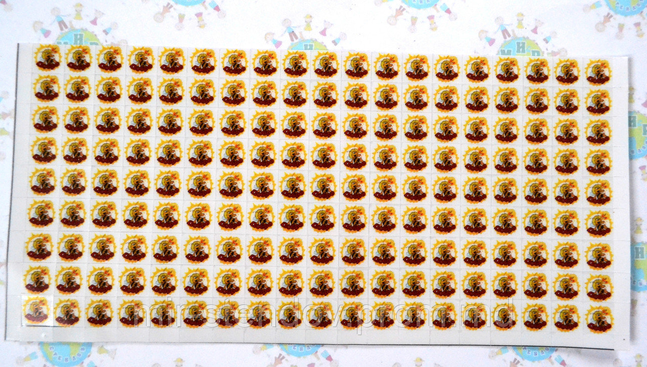 Виниловые наклейки для оценок "Добре", фото 1