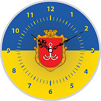 Настенные часы с символикой вашего города 25 см