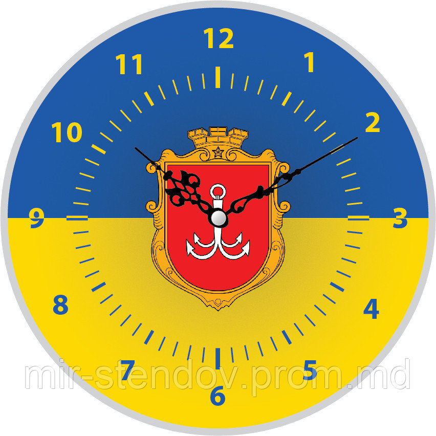 Настенные часы с символикой вашего города 25 см - фото 1 - id-p4436523