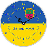 Годинник настінний з символікою вашого міста, фото 2