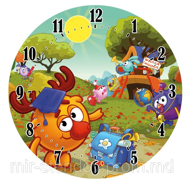 Часы Настенные Смешарики, фото 1