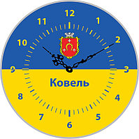 Часы с символикой вашего города 25 см