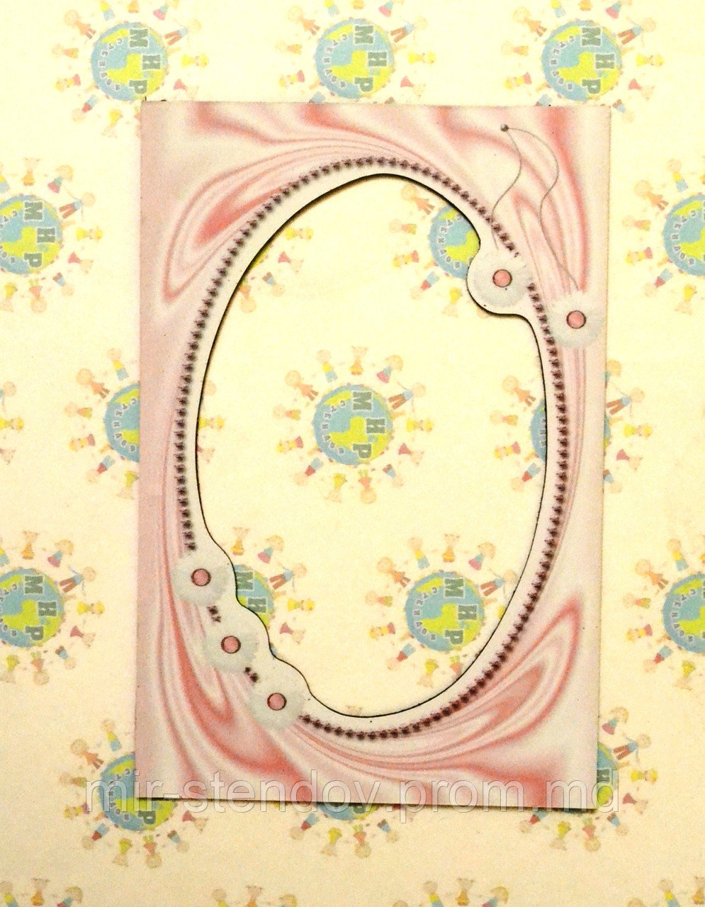 Магнитная рамка на холодильник Ромашки, фото 1