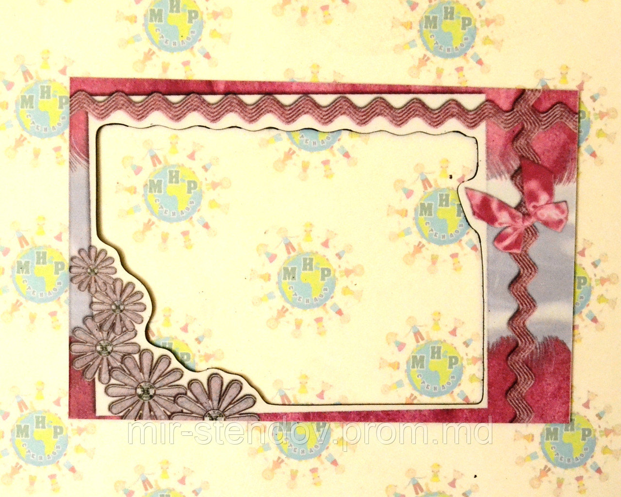 Магнитная рамка на холодильник Ленточка, фото 1