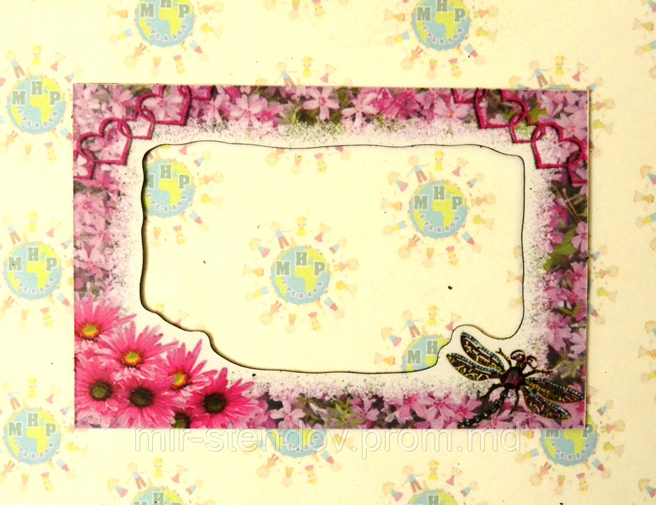 Магнитная рамка на холодильник Стрекоза, фото 1