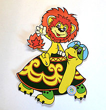 Львёнок на Черепахе. Декорация настенная