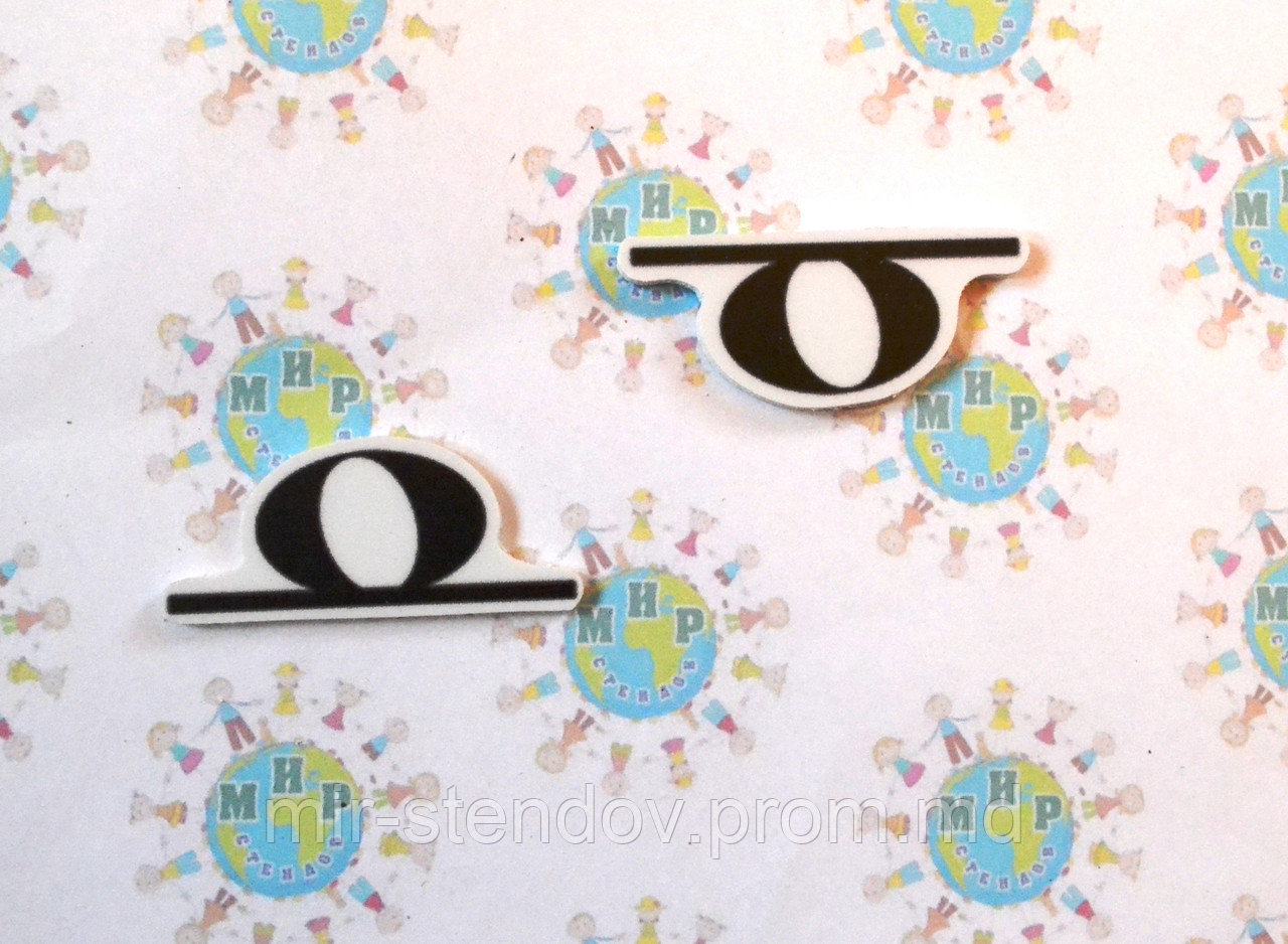 Нота Ре. Магнит обучающий, фото 1