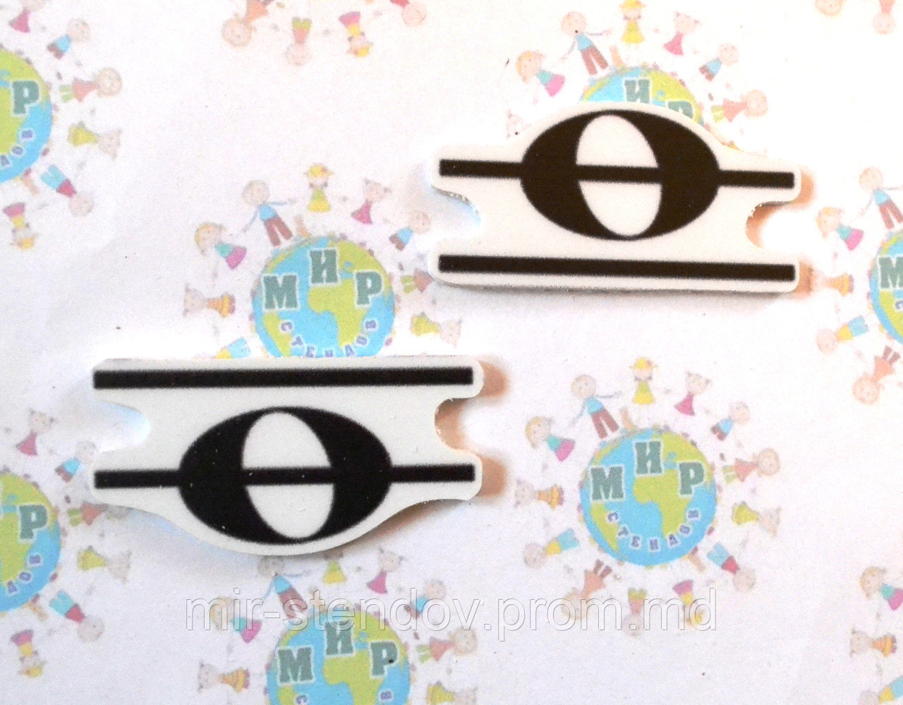 Нота с добавочной полосой. Магнит обучающий, фото 1