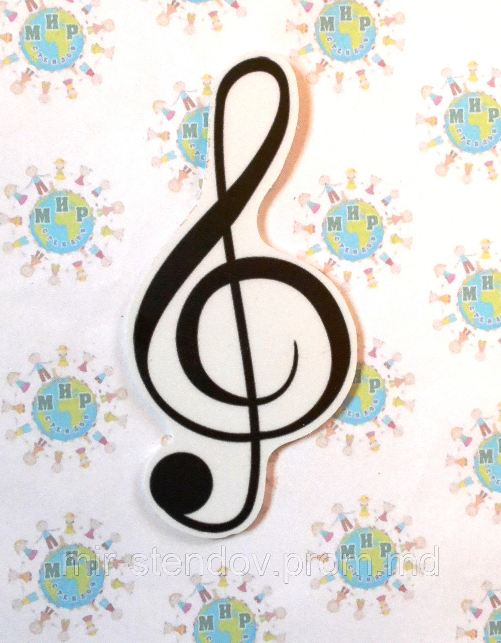 Скрипичный ключ. Магнит обучающий, фото 1