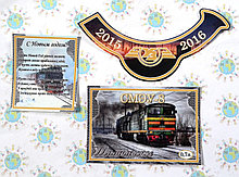 Этикетки - Наклейки на бутылку шампанского Новогодние