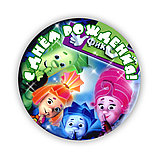 Значок Фиксики С днём рождения, фото 2