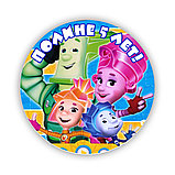 Значок Фиксики Именной, фото 3