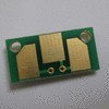 Laser chip MINOLTA 20